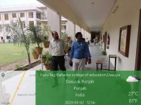Green Audit